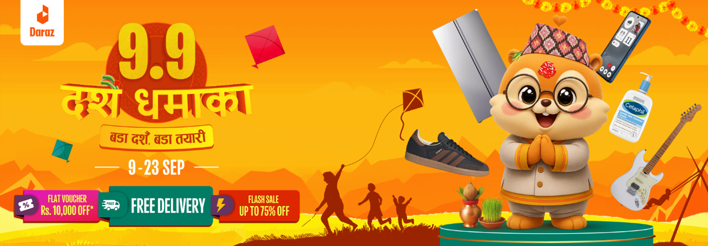 Daraz: 9.9 Dashain Dhamaka Bada Dashain, big preparations announced