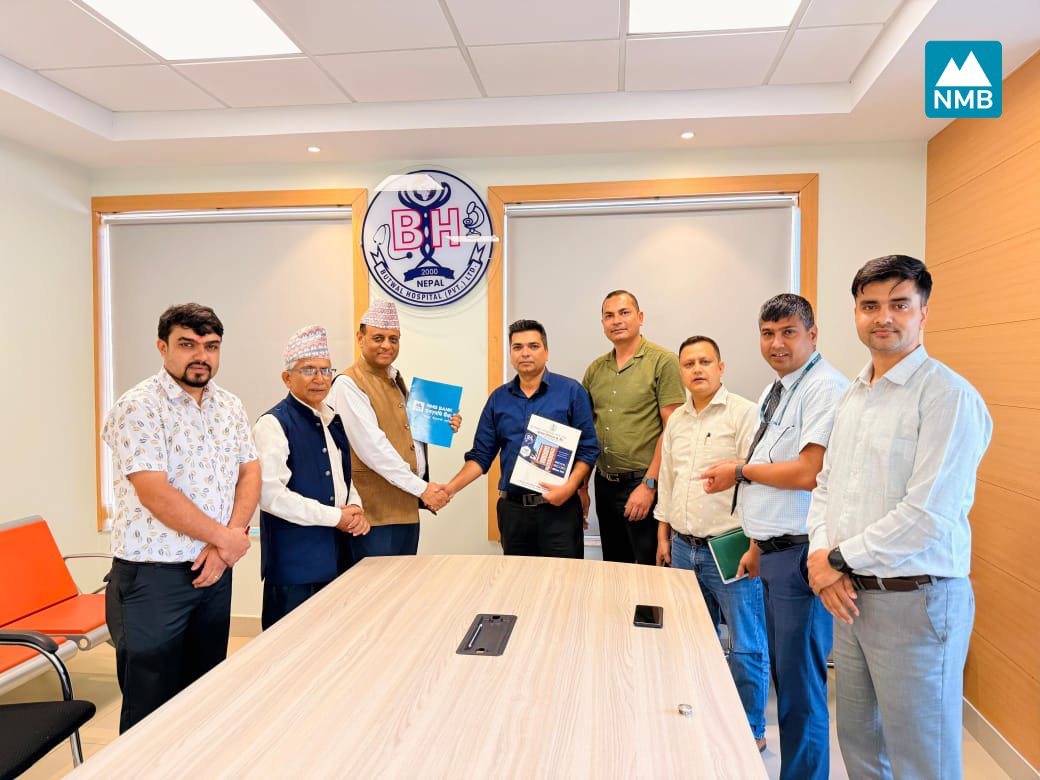 NMB Bank employees and customers get up to 15% discount at Butwal Hospital