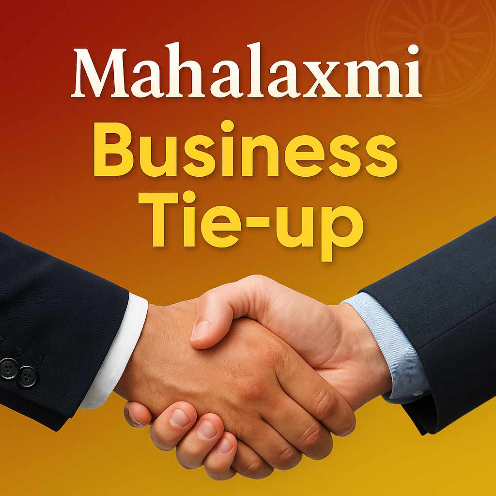 Customers of Mahalaxmi Bikas Bank get special discount on the services of various organizations