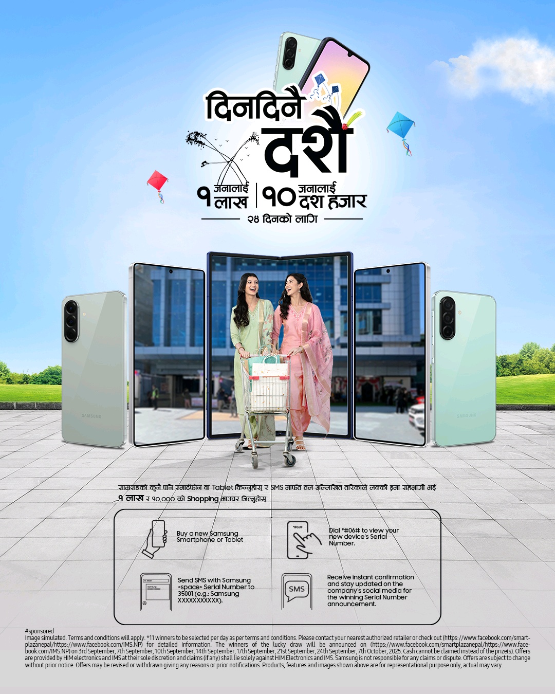 Samsung’s Day-to-Day Dashain Festival Offer, Twice As Happy
