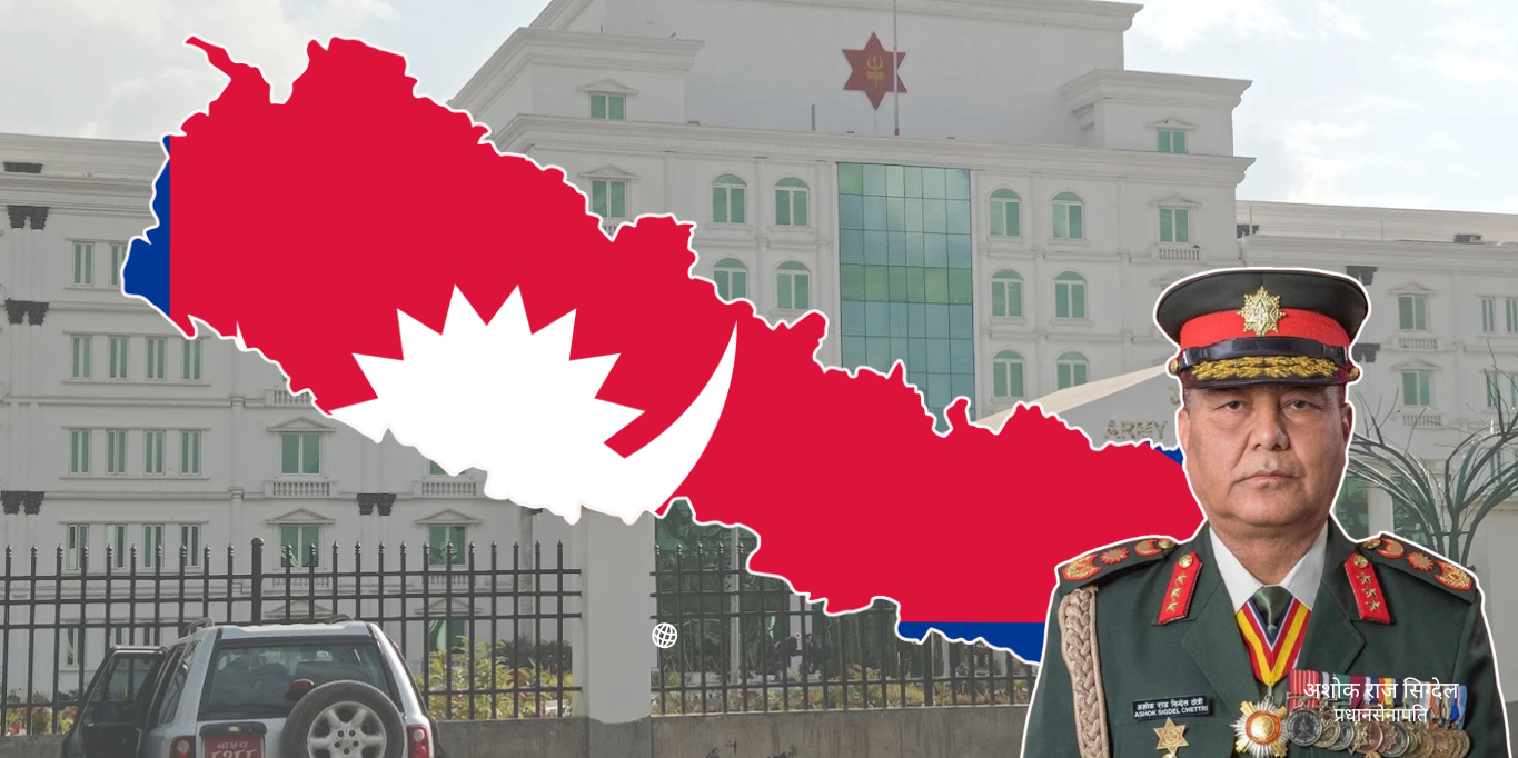 संकटपूर्ण अवस्थाको सुरक्षित अवतरण गराउँदै सेनाले दियो गाैरवमय इतिहासलाई निरन्तरता