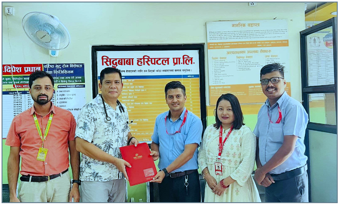 NIC ASIA Bank offers discount to its customers at Siddhababa Hospital and Research Centre