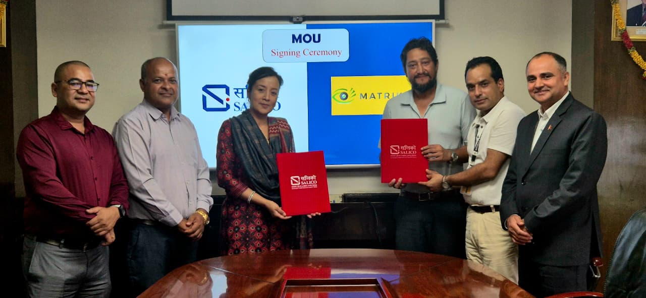 सगरमाथा लुम्बिनी इन्स्योरेन्स र मातृका आँखा उपचार केन्द्रबीच सम्झौता