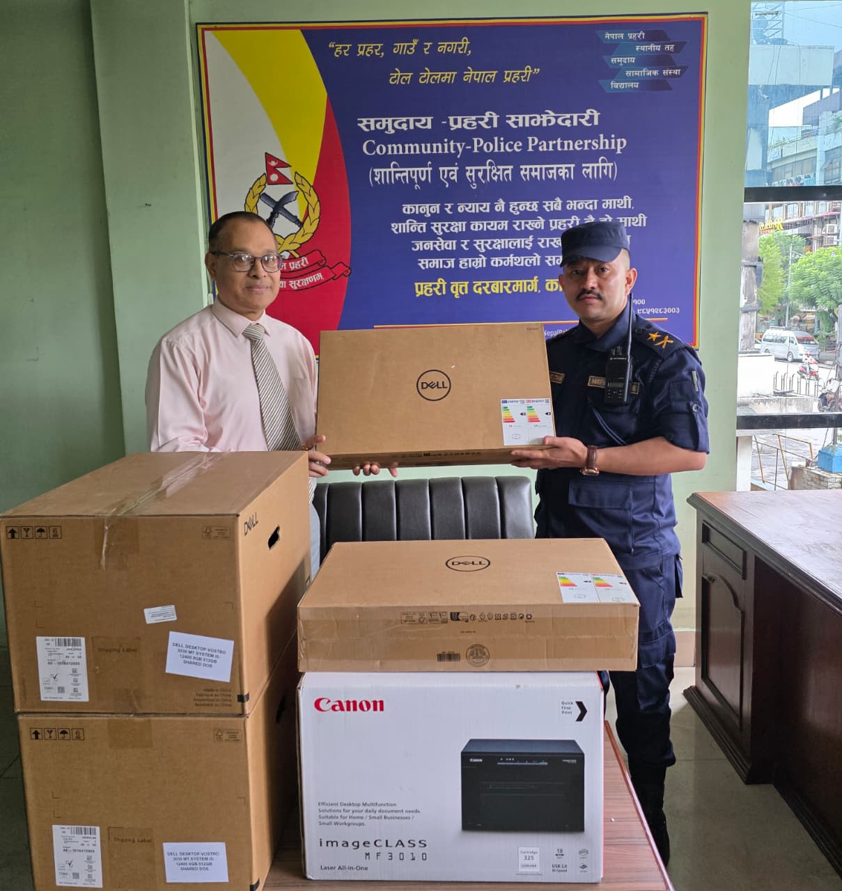 Shangri-La Development Bank extends support to Police Circle, Durbar Marg