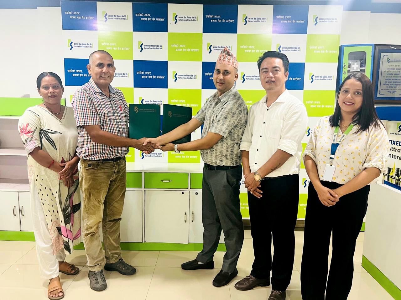 कामना सेवा विकास बैक र नमस्ते पब्लिक हस्पिटलबीच सम्झौता