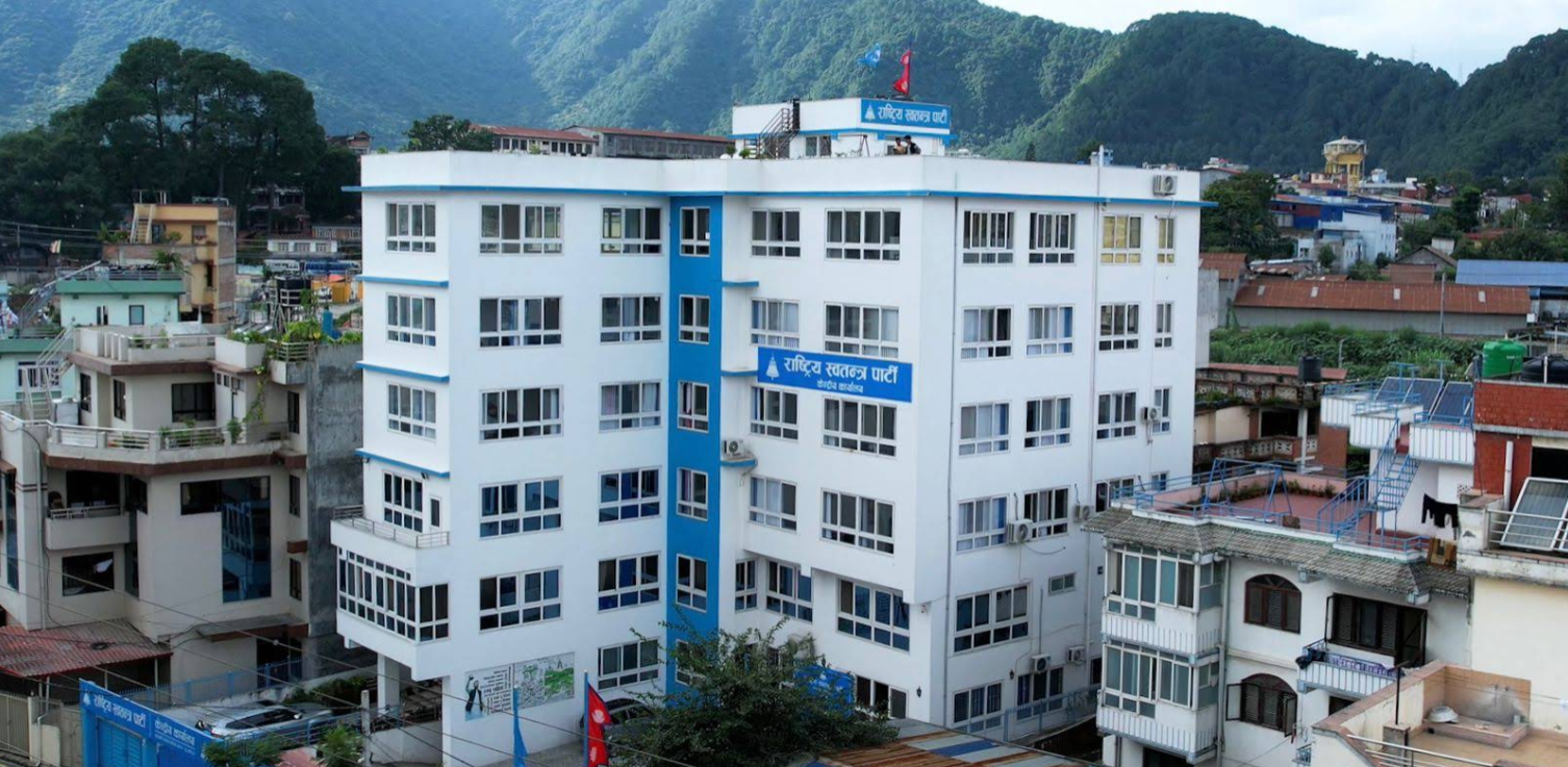 Ruling party office burnt down in ‘Gen G’ agitation