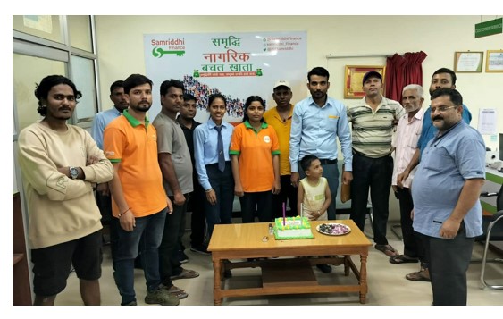 समृद्धि फाइनान्स, जनकपुर शाखाको तेस्रो वार्षिकोत्सव सम्पन्न