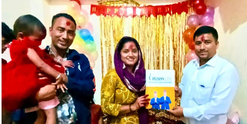 Citizen Child Future Life Insurance Policy gifted on daughter’s birthday