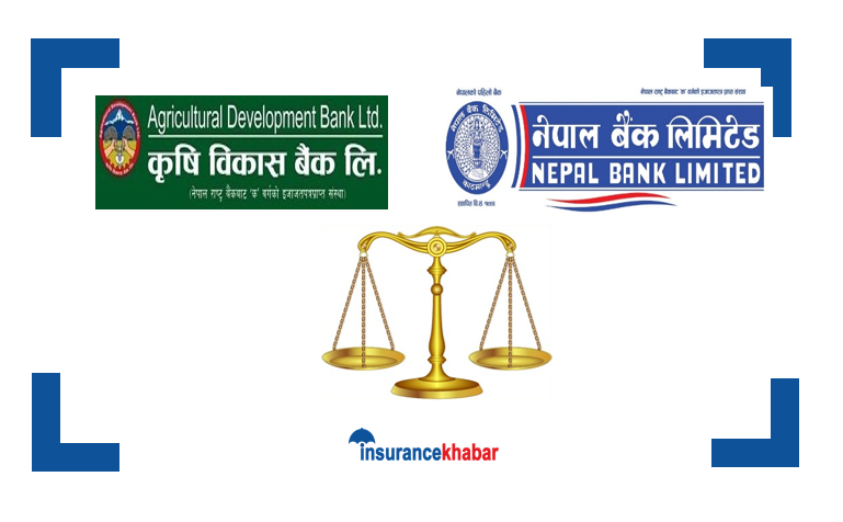 Nepal Bank and Agriculture Development Bank are comparable in 10 different indicators.
