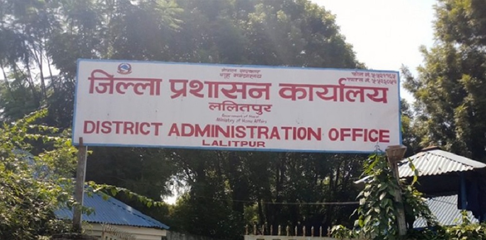 ललितपुरमा कर्फ्यु लाग्यो, यी वडामा भेला-जुलुसमा रोक