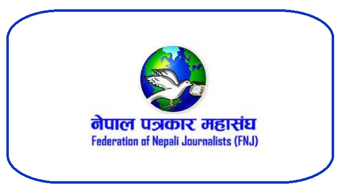 Immediately remove control on social media: FEDERATION of Nepali Journalists