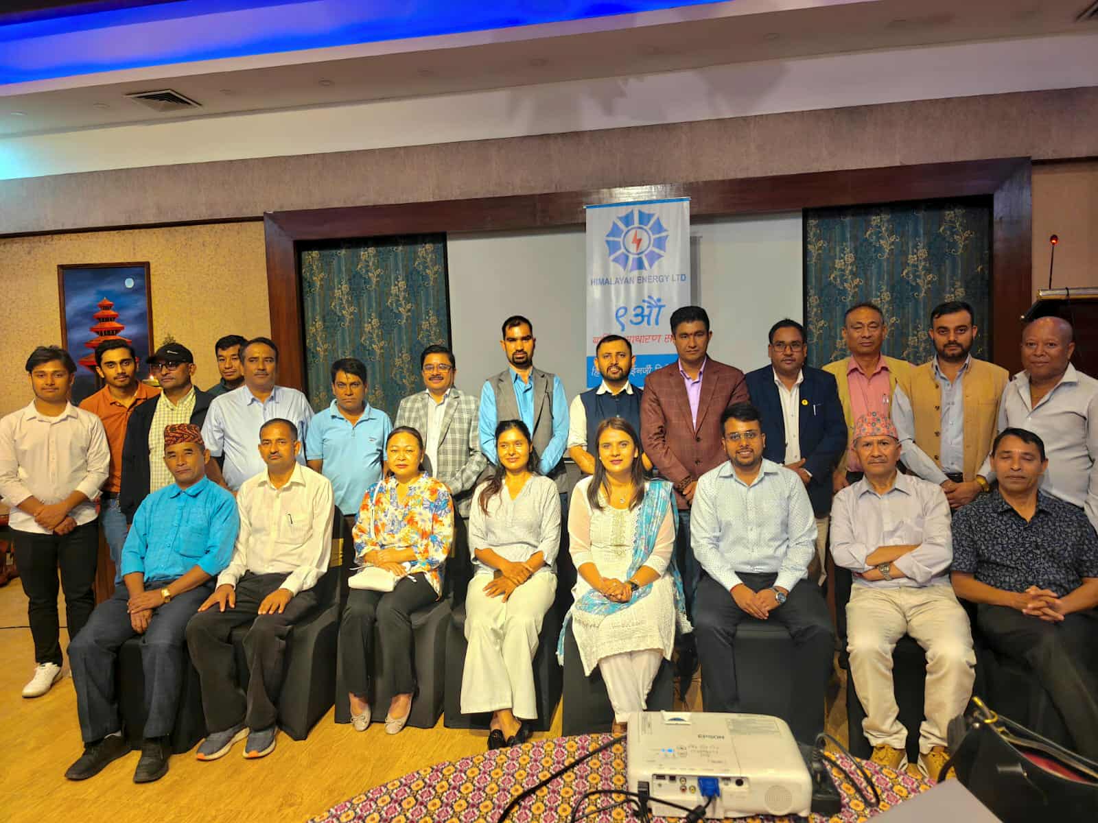 हिमालयन इनर्जीको साधारणसभाबाट आइपीओ ल्याउने प्रस्ताव पारित