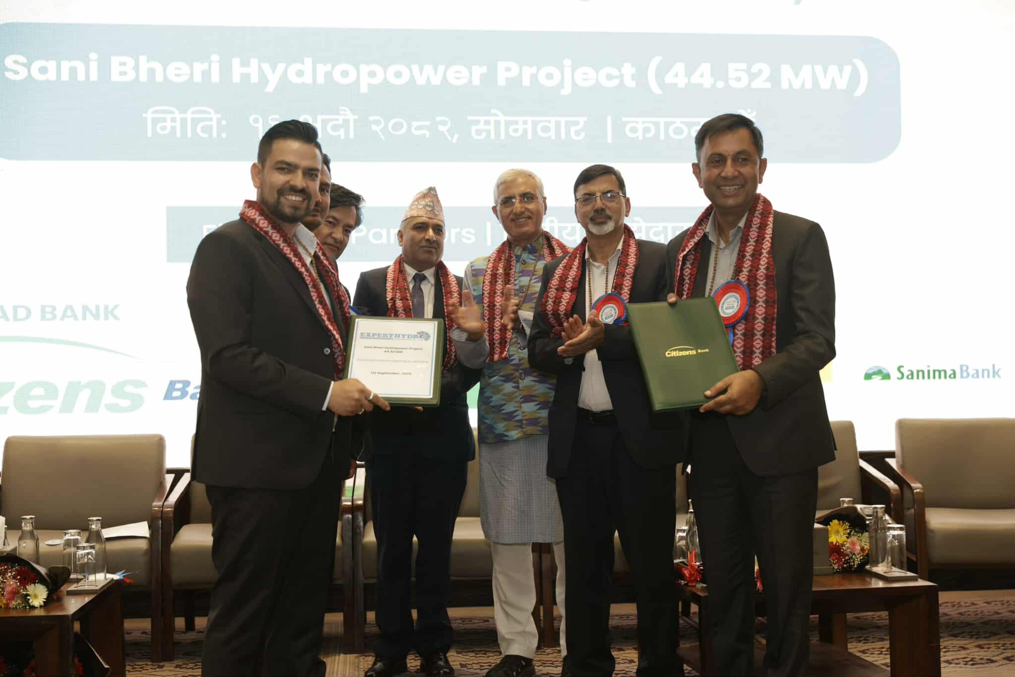 Citizens Bank Leads Consortium for Joint Investment in SaniBheri Hydropower Project