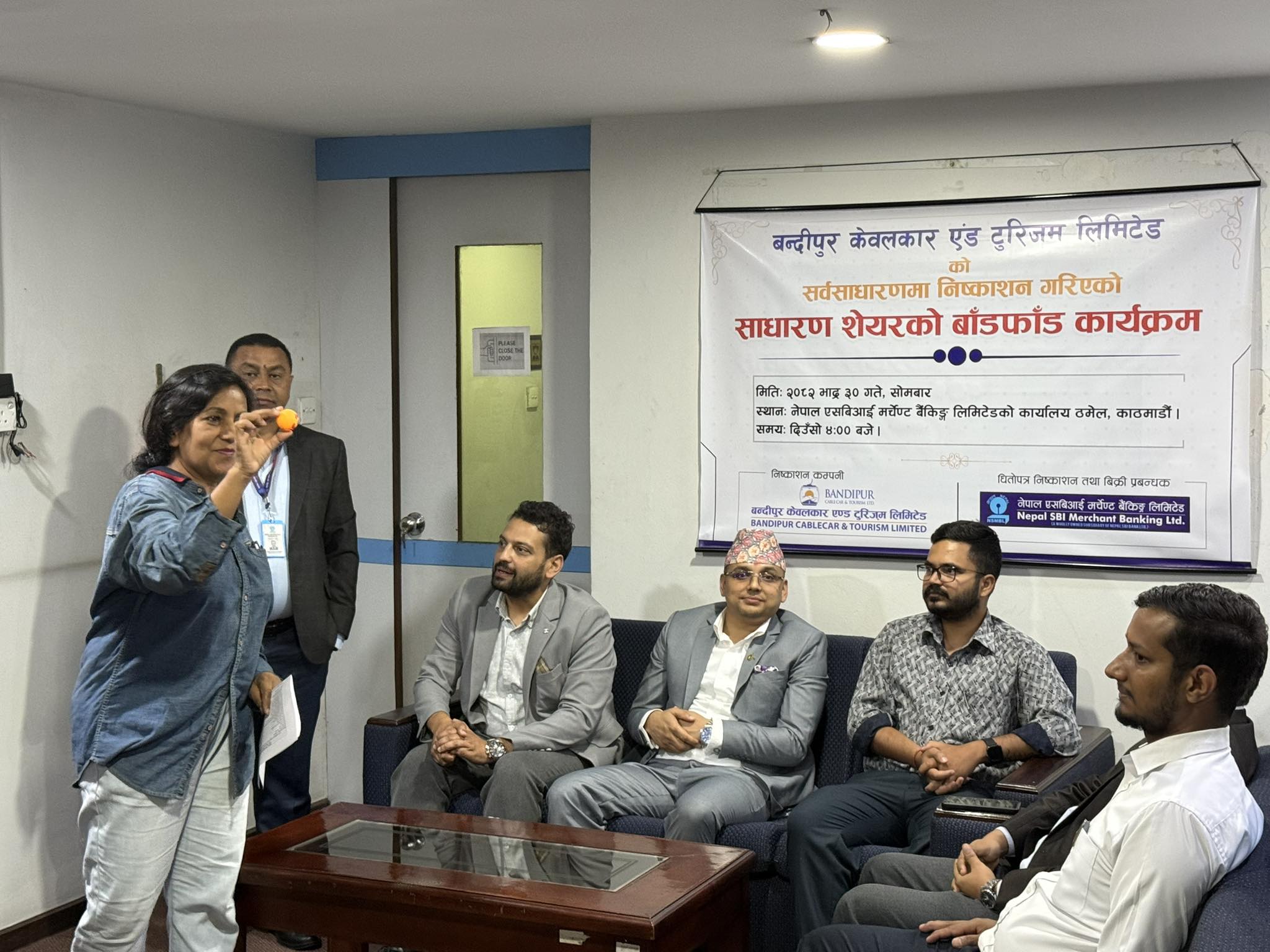 बन्दीपुर केबलकारको आइपीओ बाँडफाँट, यसरी हेर्न सकिन्छ नतिजा