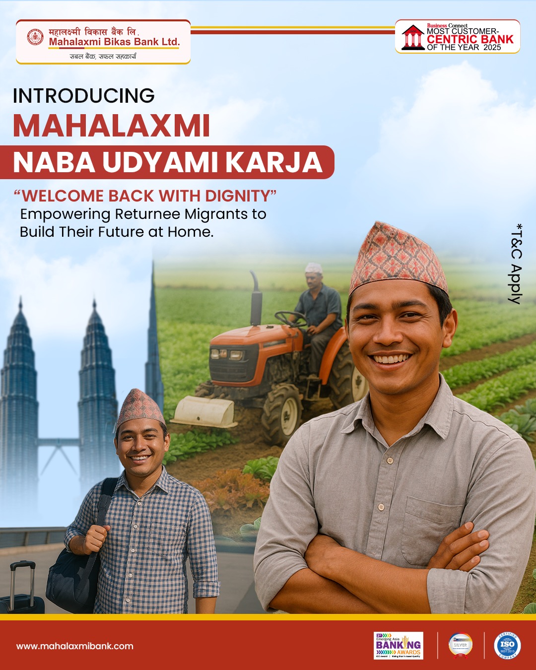 महालक्ष्मी विकास बैंकद्वारा वैदेशिक रोजगारबाट फर्किएका नेपालीलाई लक्षित गर्दै नव उद्यम कर्जा सञ्चालनमा