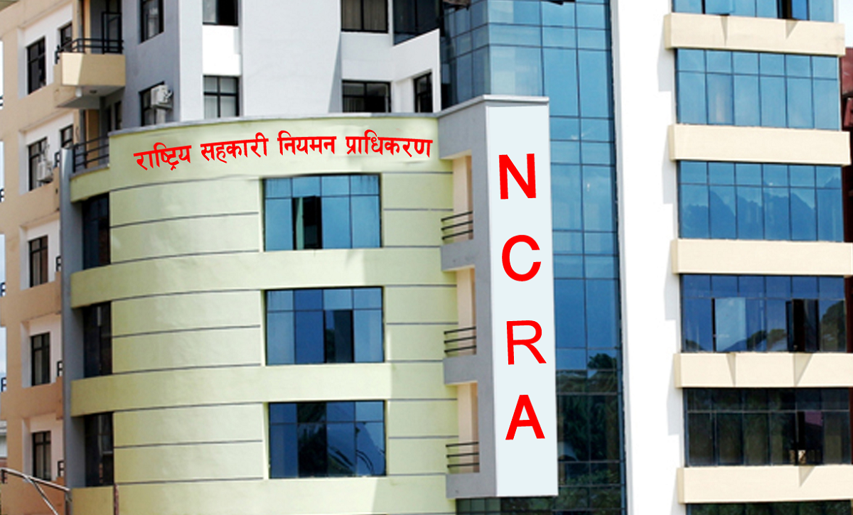 NEA issues 8-point directive to co-operative societies