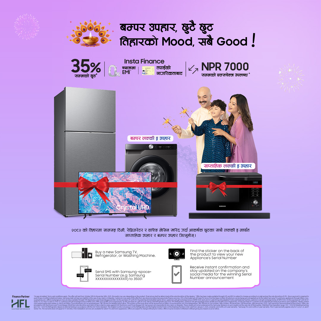 Samsung Nepal’s Attractive Offer, Bumper Gift with Cashback