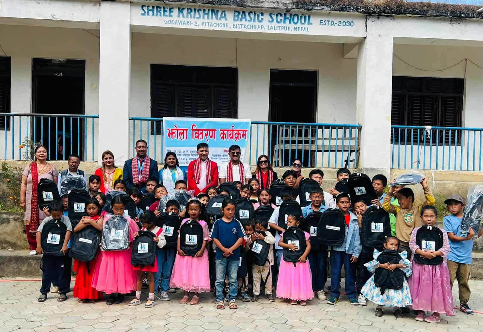 Bagmati Province hands over school bags to Professional Insurance Agents Association, Himalayan Life
