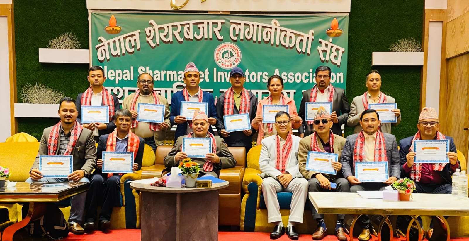 नेपाल शेयर बजार लगानीकर्ता संघको प्रथम वार्षिक साधारण सभा सम्पन्न, नयाँ कार्यसमिति चयन