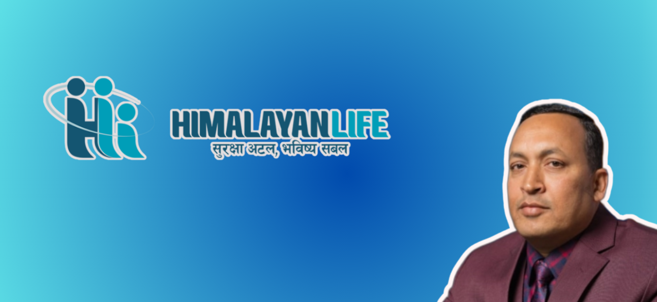 हिमालयन लाइफको सीईओमा कपिलकुमार दाहाल नियुक्त