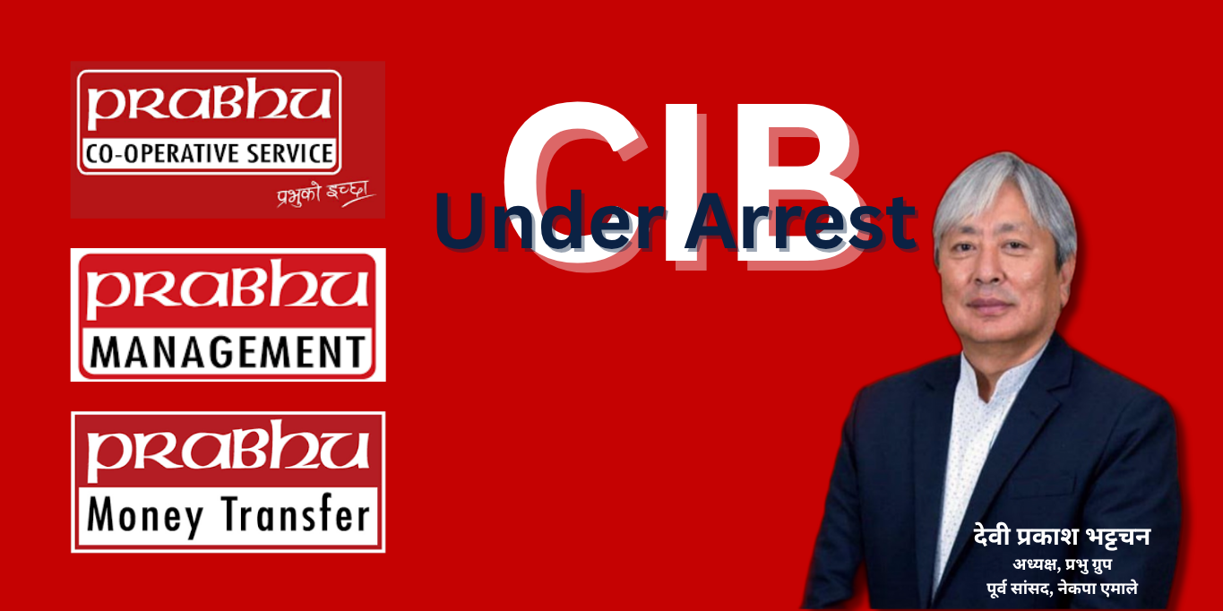 किन पक्राउ परे प्रभु ग्रुपका अध्यक्ष तथा एमालेका पूर्व सांसद देवी प्रकाश भट्टचन ?