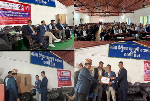Global IME Capital conducts financial literacy program at Tribhuvan Secondary School