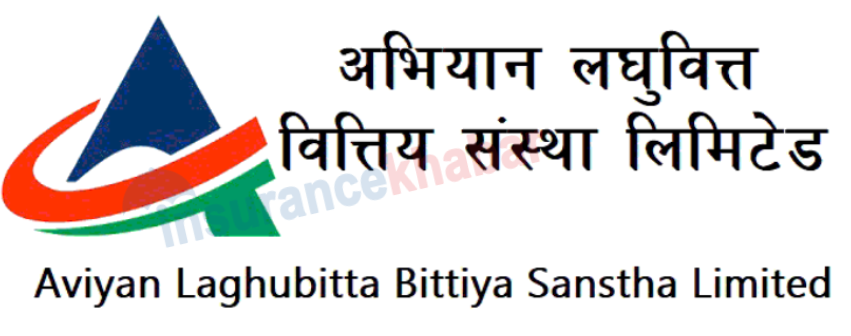 अभियान लघुवित्तका सञ्चालक दाहालको राजिनामा स्वीकृत