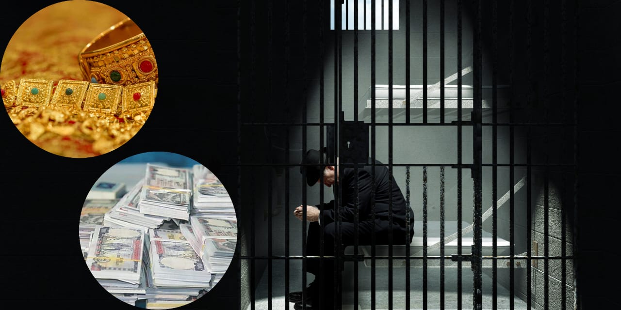 Financial crimes on the rise in Nepal, international networks active