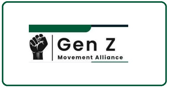 अख्तियार प्रमुखलगायत सम्पूर्ण आयुक्तलाई राजीनामा दिन जेनजी युवाको दबाब