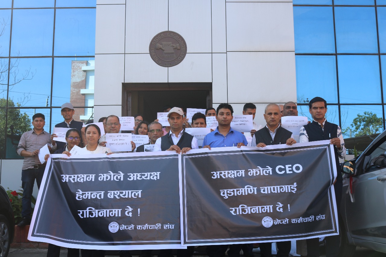 आन्दोलन बिहीबारबाट स्थगित गर्ने तयारीमा नेप्सेका कर्मचारी