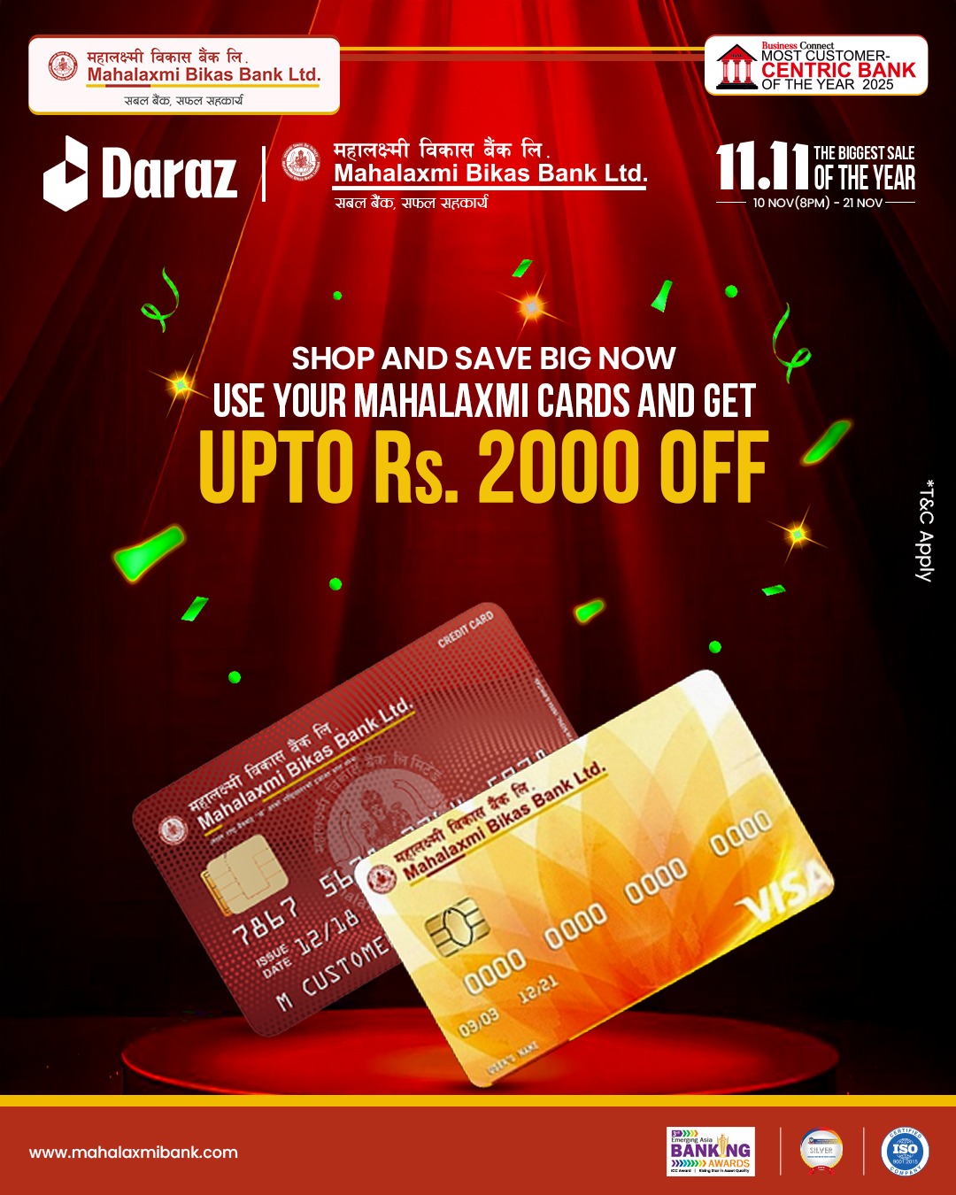 Mahalaxmi Bikas Bank collaborates with Daraz Nepal for 11.11 campaign