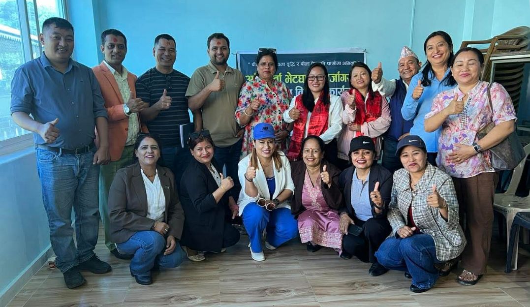 Professional Insurance Agents Association Nepal Insurance Committee Himalayan Life expands its Koshi Province Committee