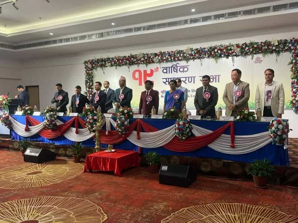 Muktinath Bikas Bank’s AGM Endorses Proposed Dividend