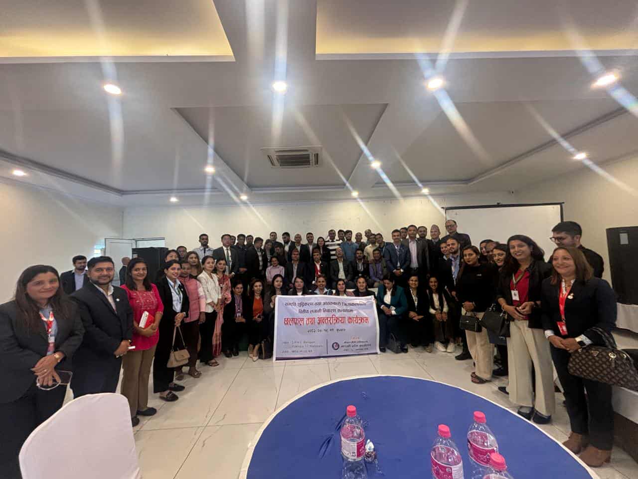 Insurance Authority Gandaki Province Organizes Interaction on AML/CFT