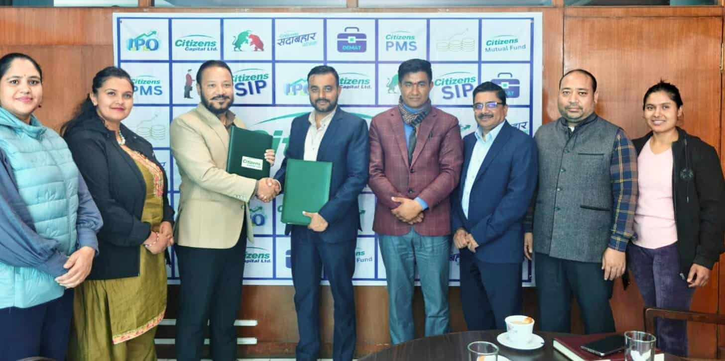 हिमालयन इनर्जीले आइपीओ निष्काशन गर्ने, बिक्री प्रबन्धकमा सिटिजन्स क्यापिटल नियुक्त