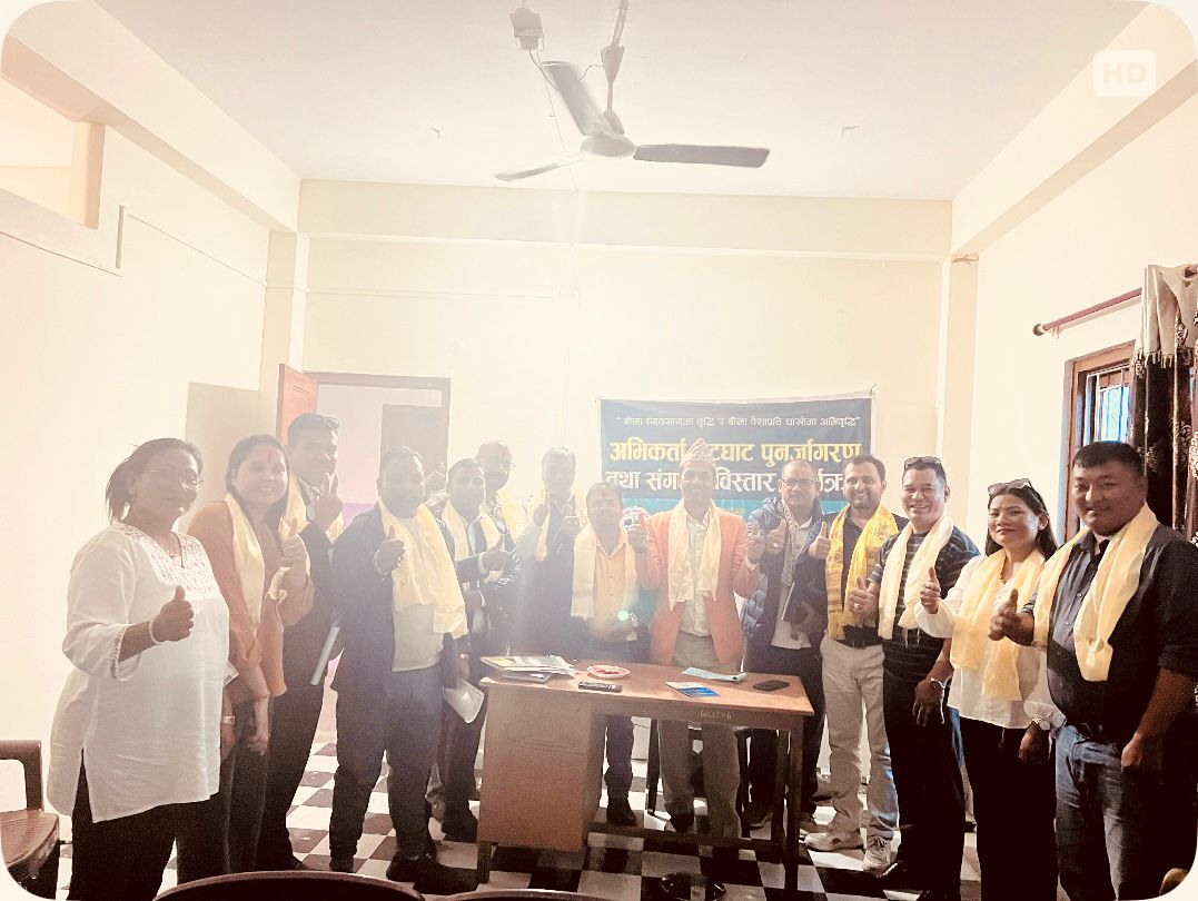 Professional Insurance Agents Association of Nepal, Insurers Committee Himalayan Life expands Madhesh Province Committee