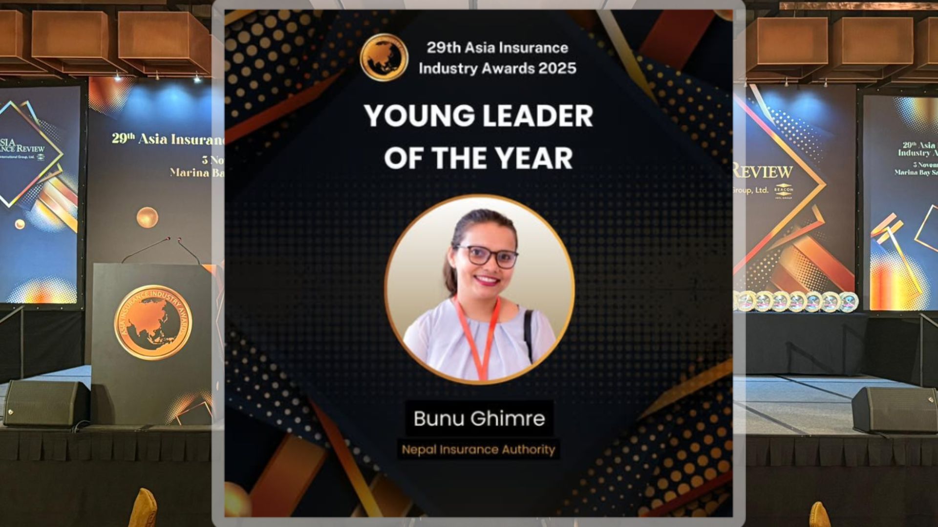 Bunu Ghimire, Assistant Director of Insurance Authority, receives ‘Youth Leadership Award’