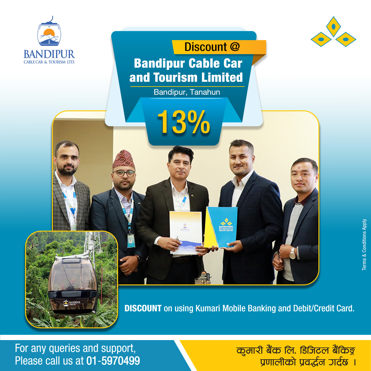 Kumari Bank customers to get discount on Bandipur Cable Car