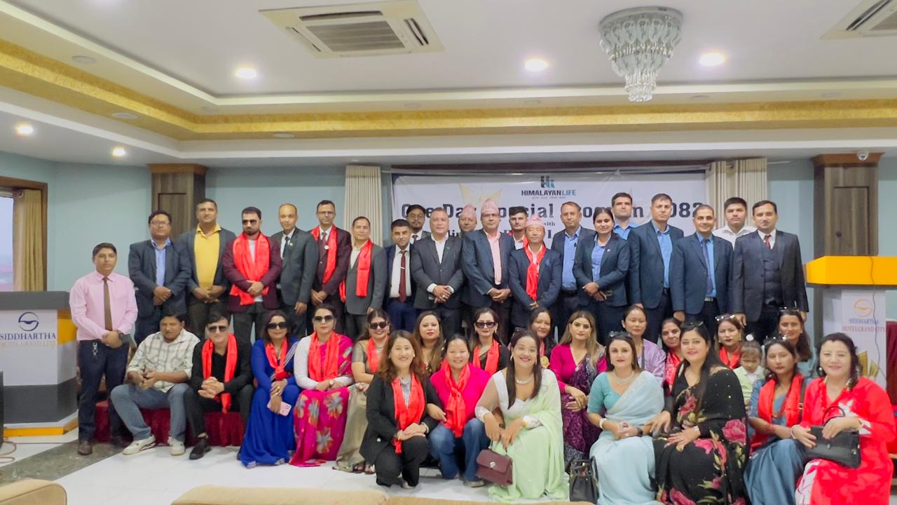 Himalayan Life Organizes ‘Rising Leadership Award’