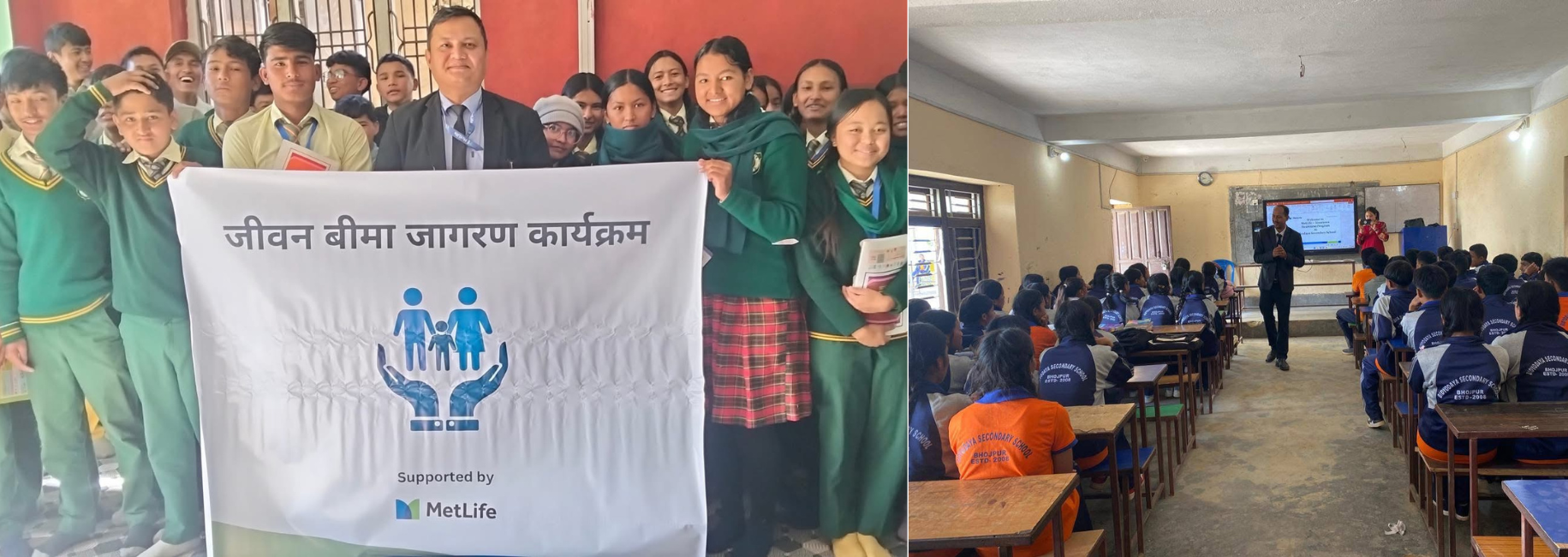 Met Life organizes insurance awareness programs in schools in Bhojpur and Jumla