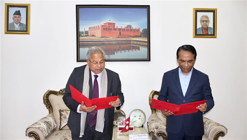 Nepal SBI Bank sworn in as chairman