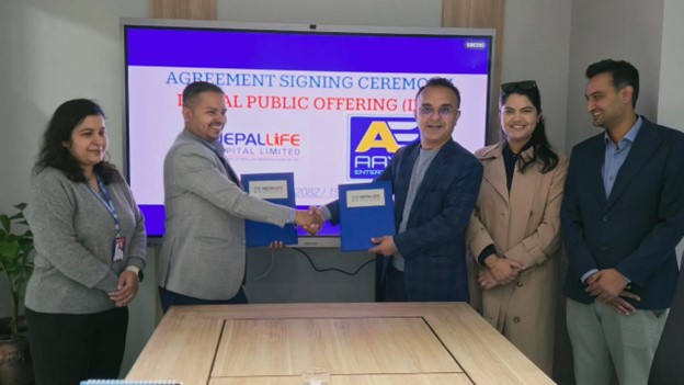 आयु इन्टरटेन्मेन्टले आइपीओ निष्काशन गर्ने, बिक्री प्रबन्धकमा नेपाल लाइफ क्यापिटल नियुक्त