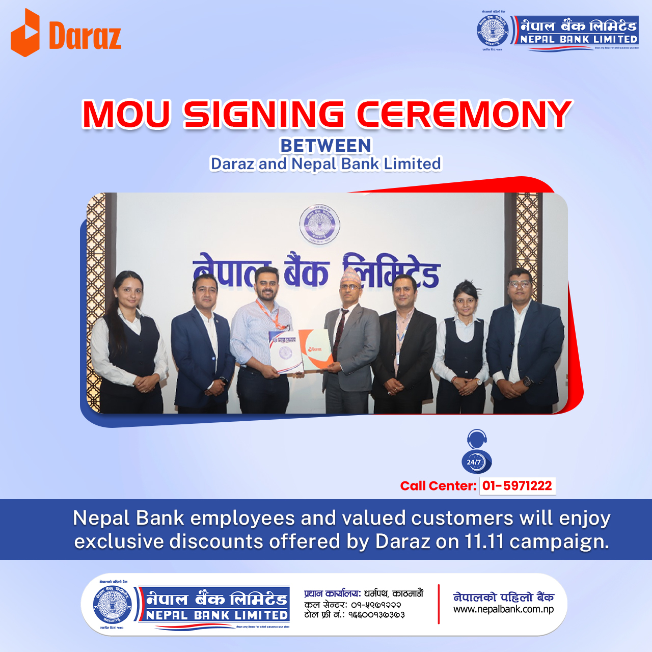 Nepal Bank signs MoU with online Daraz