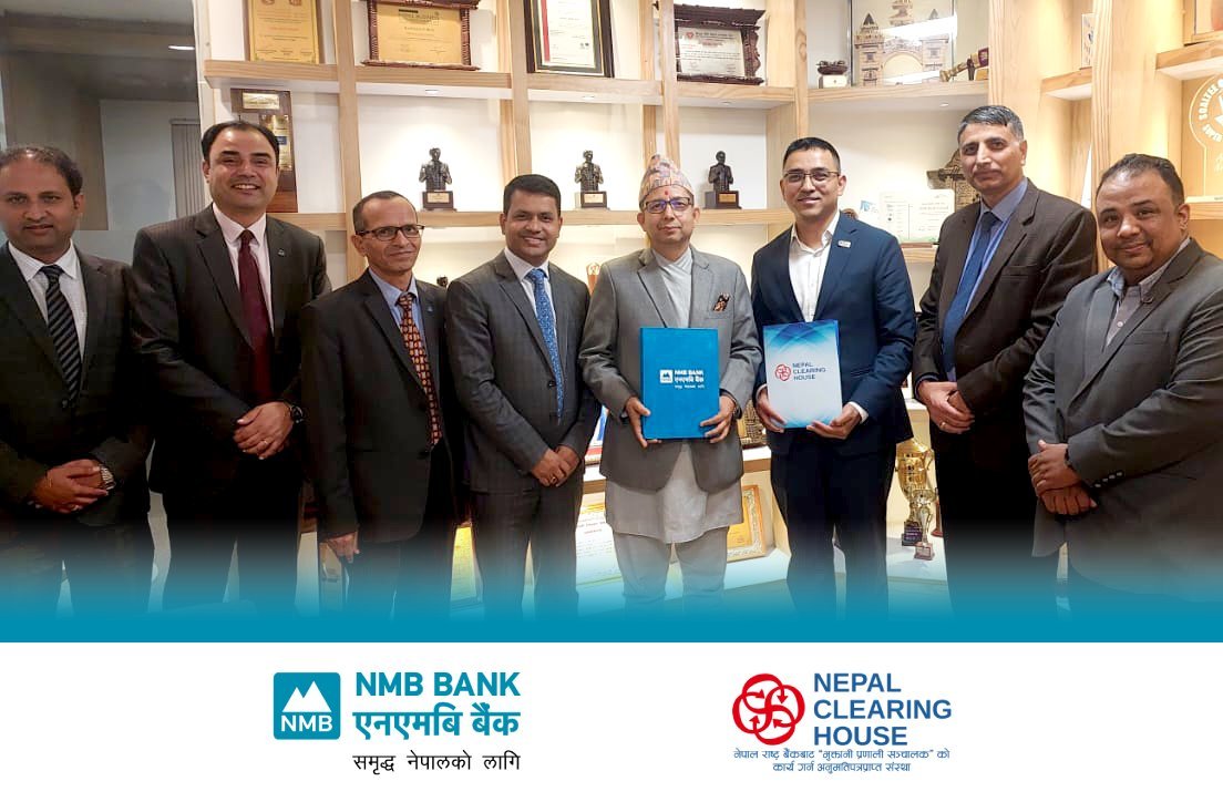 NMB Bank Launches Online Payment Gateway