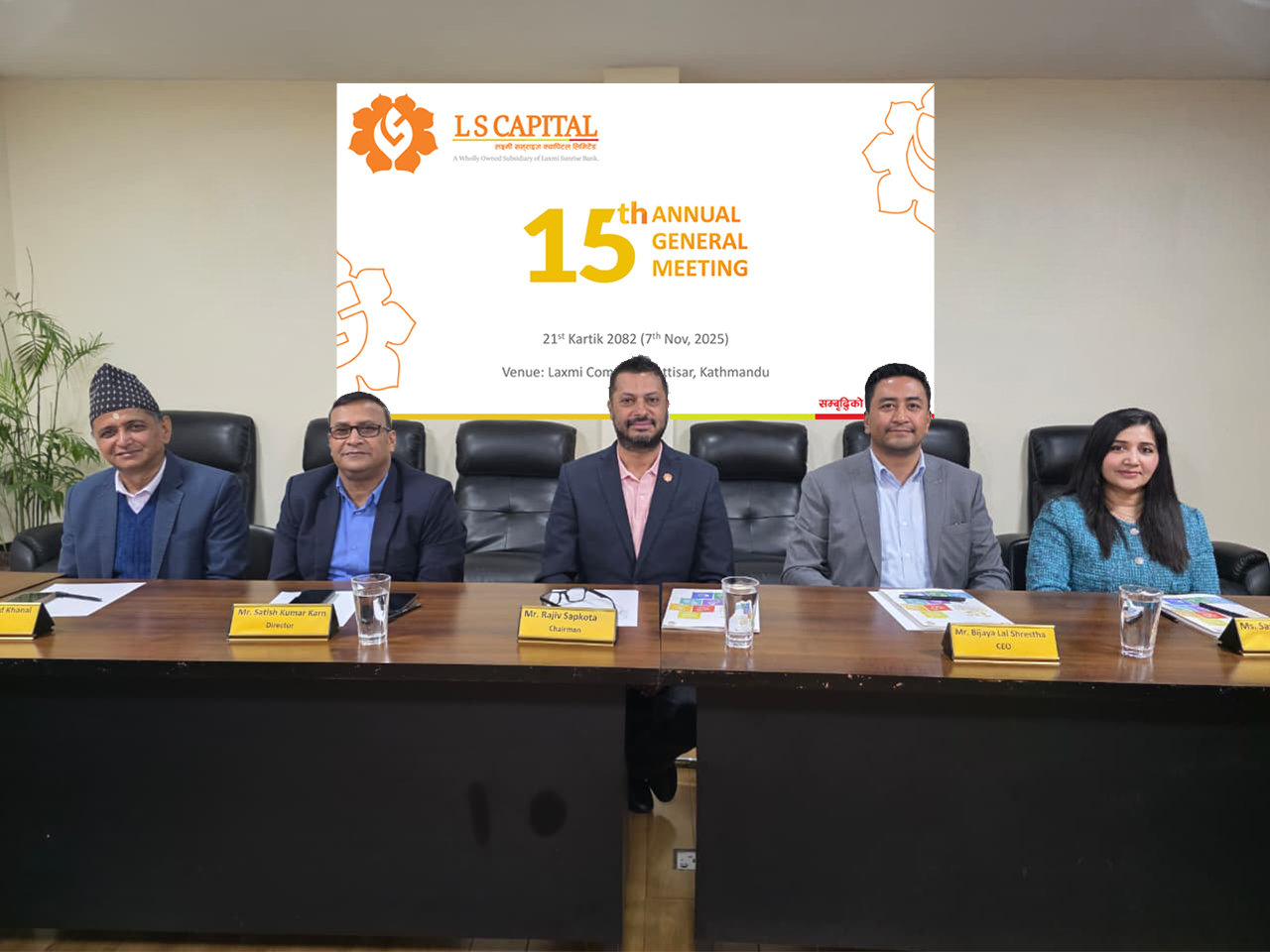 Laxmi Sunrise Capital Approves Rs 7.72 Crore Cash Dividend