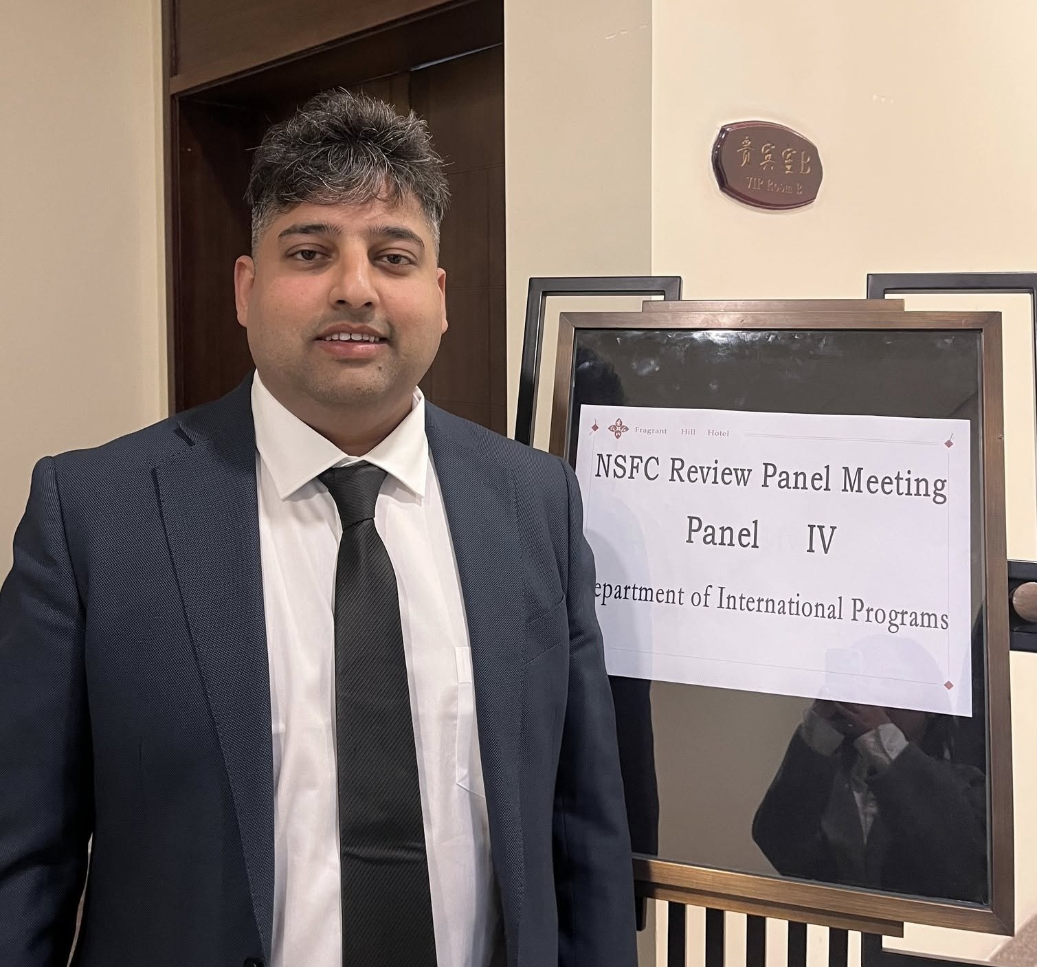 Nepali researcher Ghimire honoured with prestigious research award in China