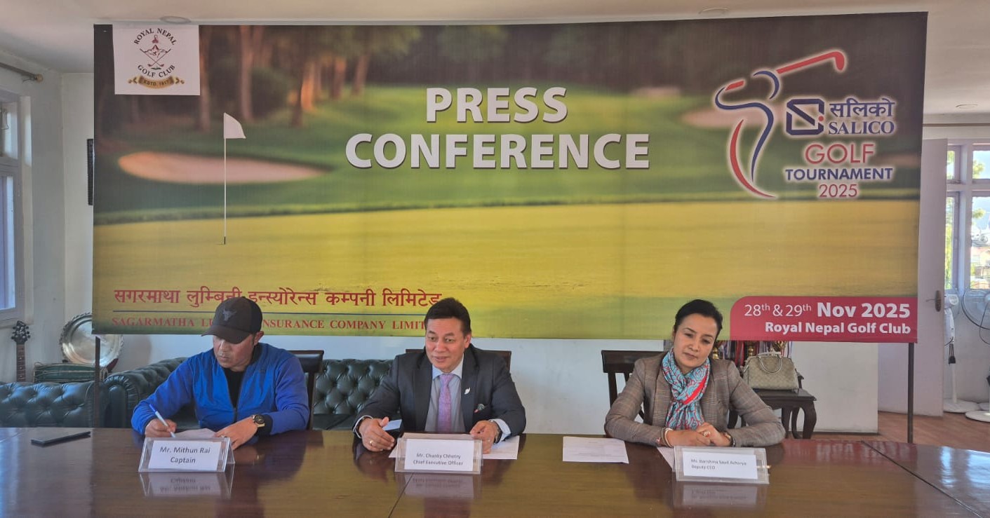 Sagarmatha Lumbini Insurance to sponsor golf tournament