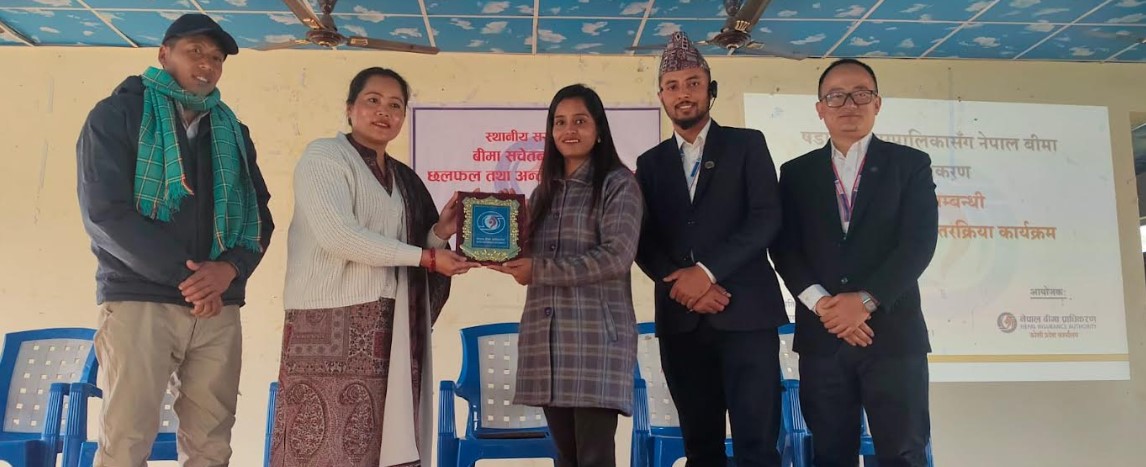 Interaction on insurance held in Shadananda Municipality