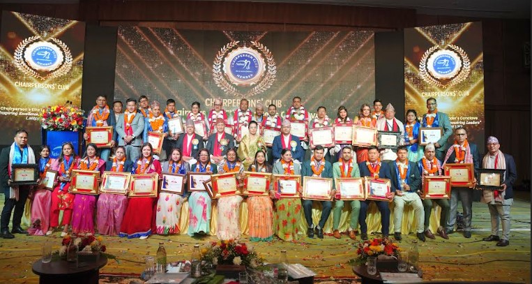 National Life Club Chairperson Club Program Concluded, 526 Agents Honored