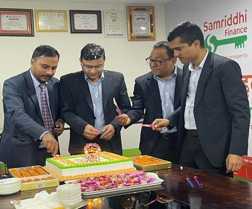 समृद्धि फाइनान्सले मनायो २४ औँ वार्षिकोत्सव